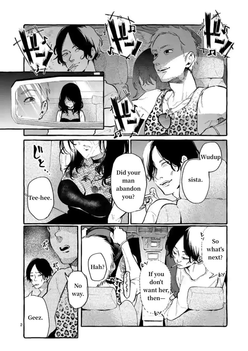 Ushiro no Shoumen Kamui-san - Chapter 8 [photo 2] - MangaPorn