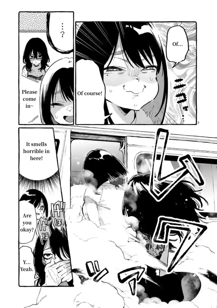 Ushiro no Shoumen Kamui-san - Chapter 8 [photo 7] - MangaPorn