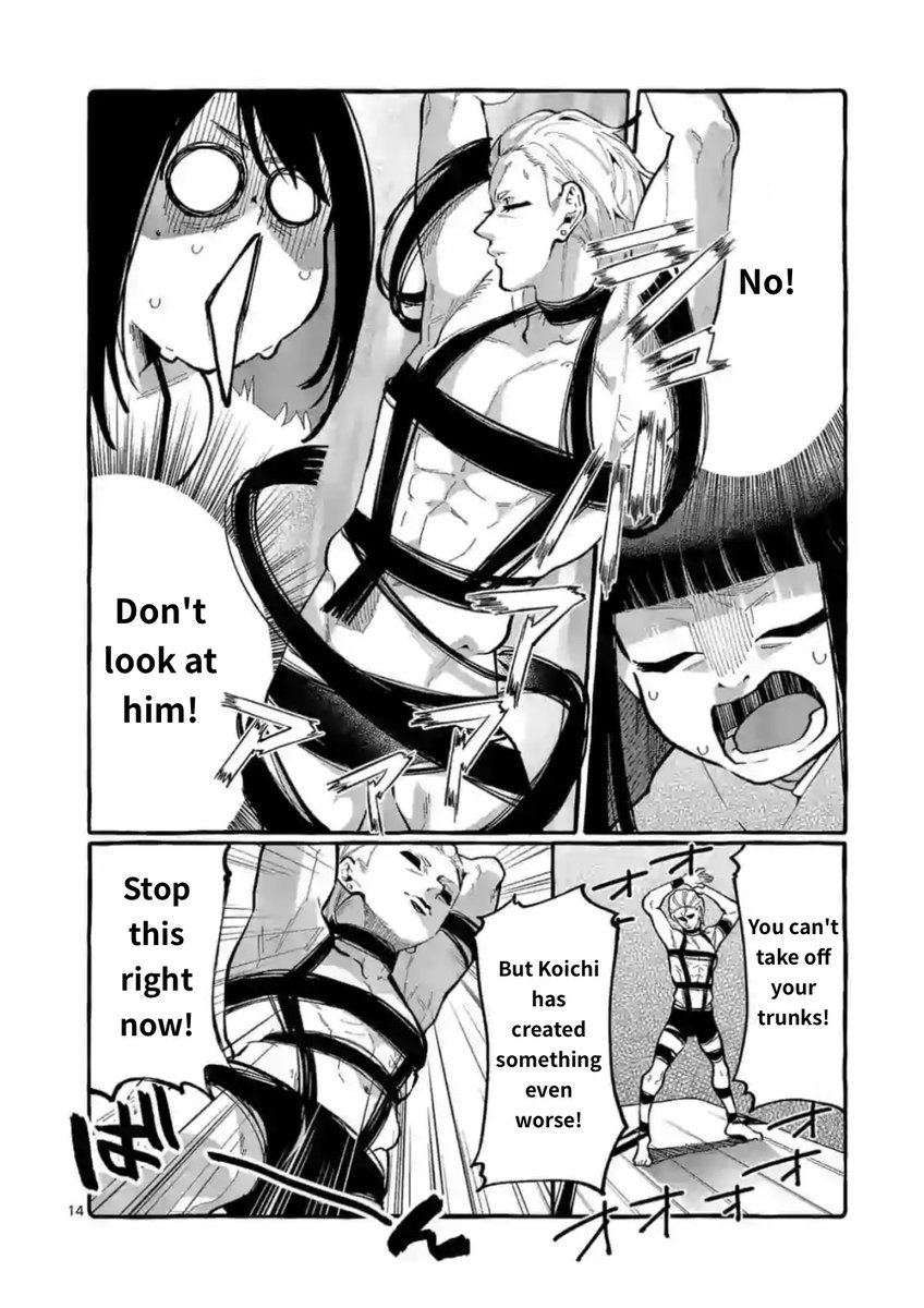Ushiro no Shoumen Kamui-san - Chapter 9 [photo 14] - MangaPorn
