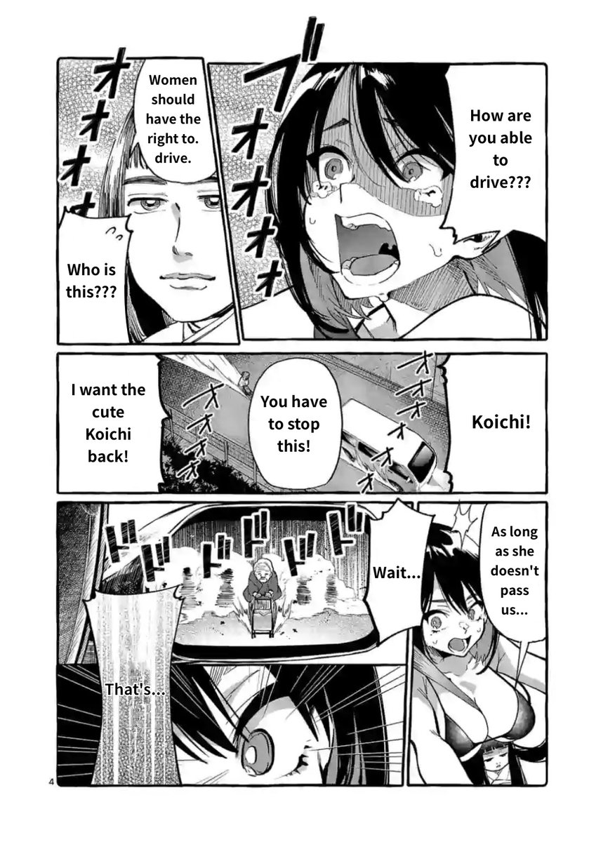 Ushiro no Shoumen Kamui-san - Chapter 9 [photo 4] - MangaPorn