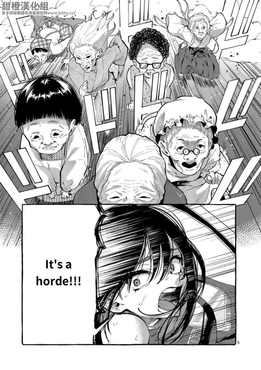 Ushiro no Shoumen Kamui-san - Chapter 9 [photo 5] - MangaPorn