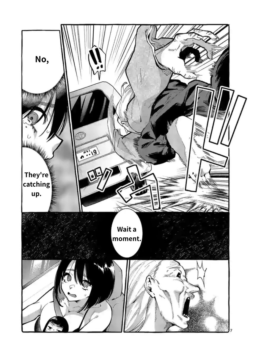 Ushiro no Shoumen Kamui-san - Chapter 9 [photo 7] - MangaPorn