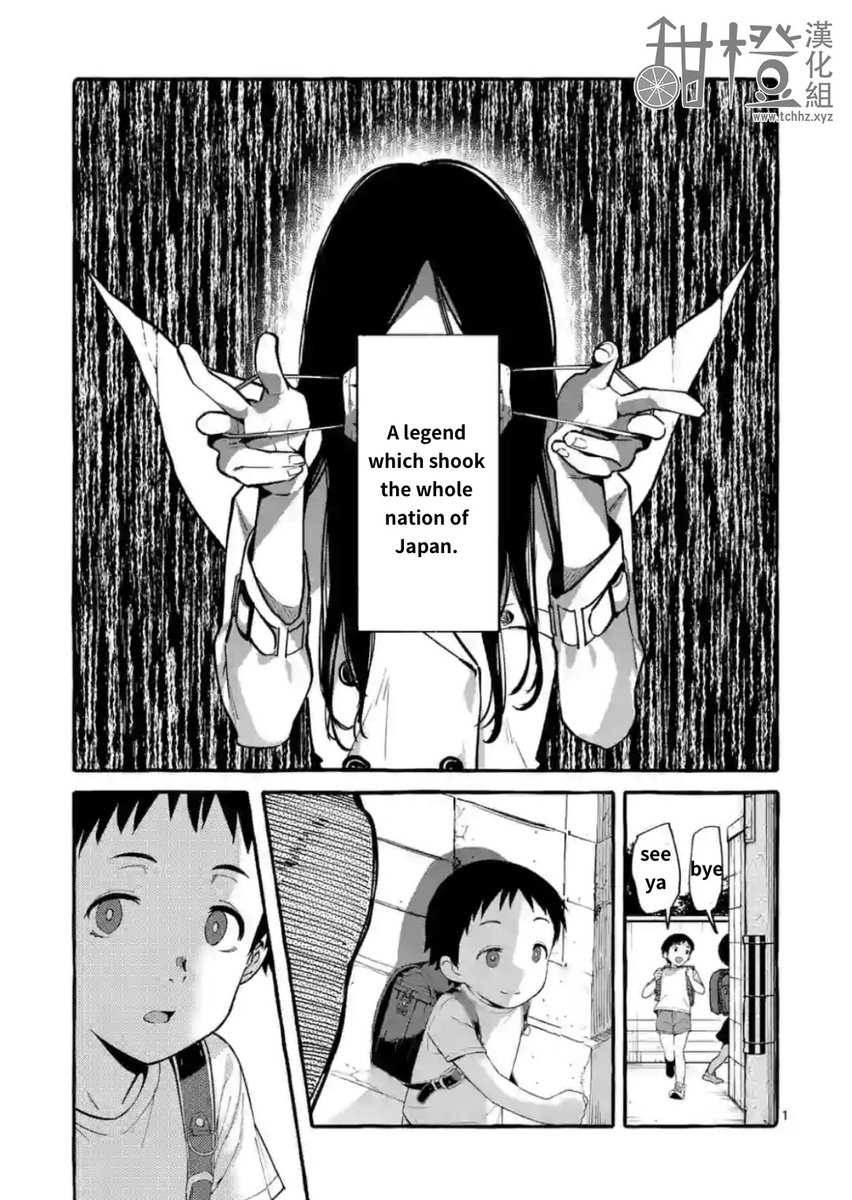 Ushiro no Shoumen Kamui-san - Chapter 10 [photo 1] - MangaPorn