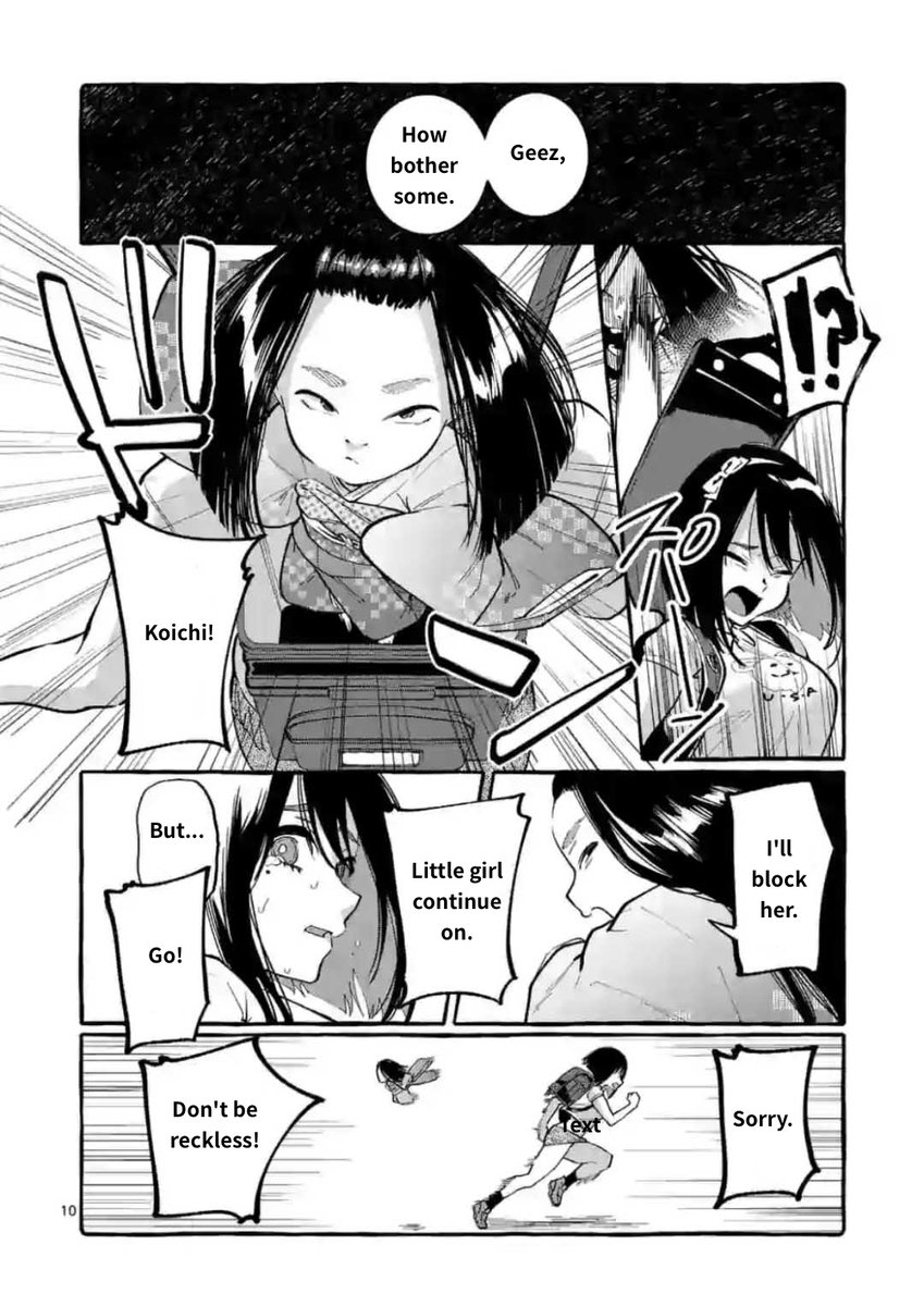 Ushiro no Shoumen Kamui-san - Chapter 10 [photo 10] - MangaPorn