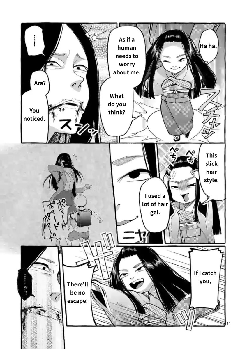 Ushiro no Shoumen Kamui-san - Chapter 10 [photo 11] - MangaPorn