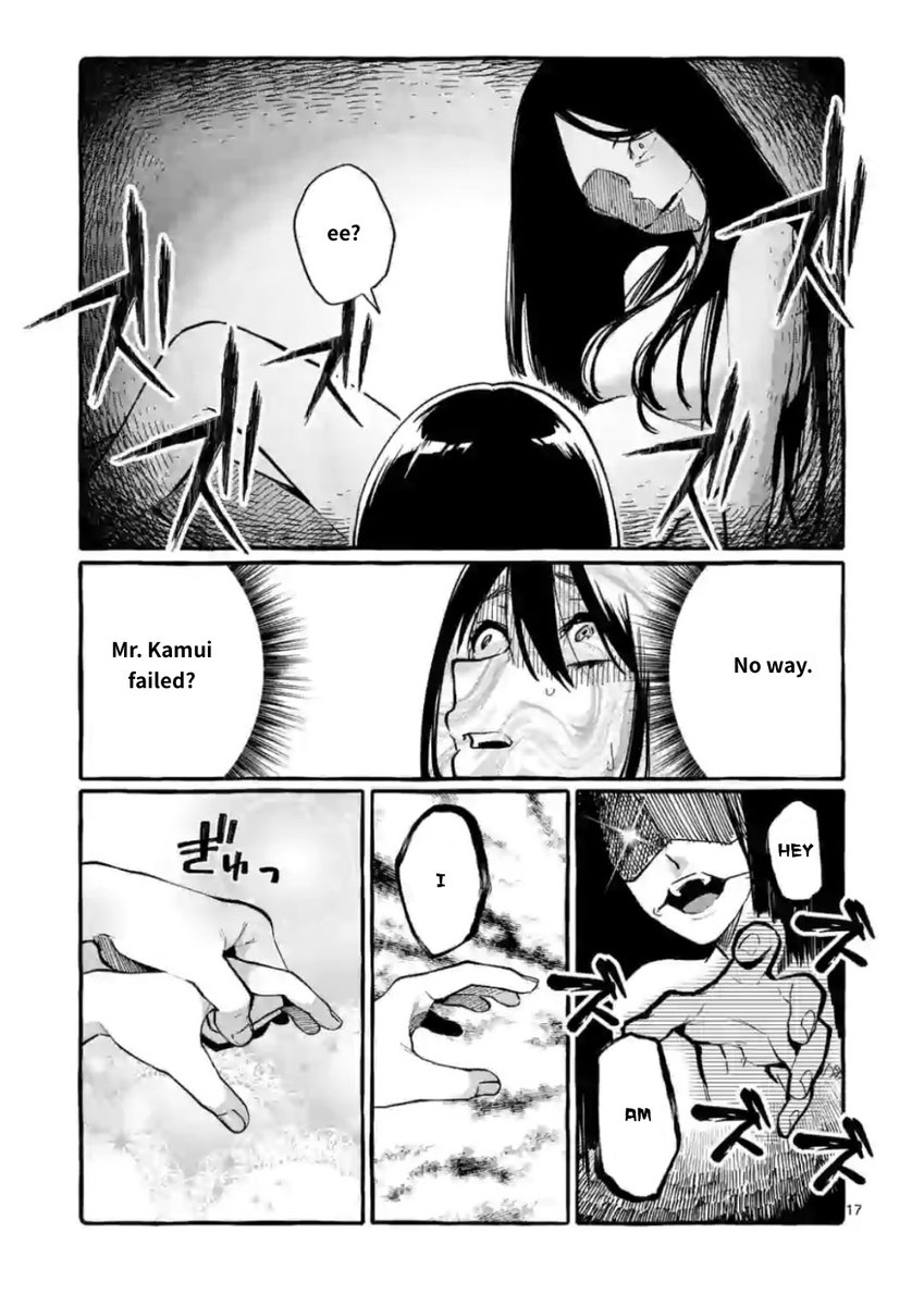 Ushiro no Shoumen Kamui-san - Chapter 10 [photo 17] - MangaPorn
