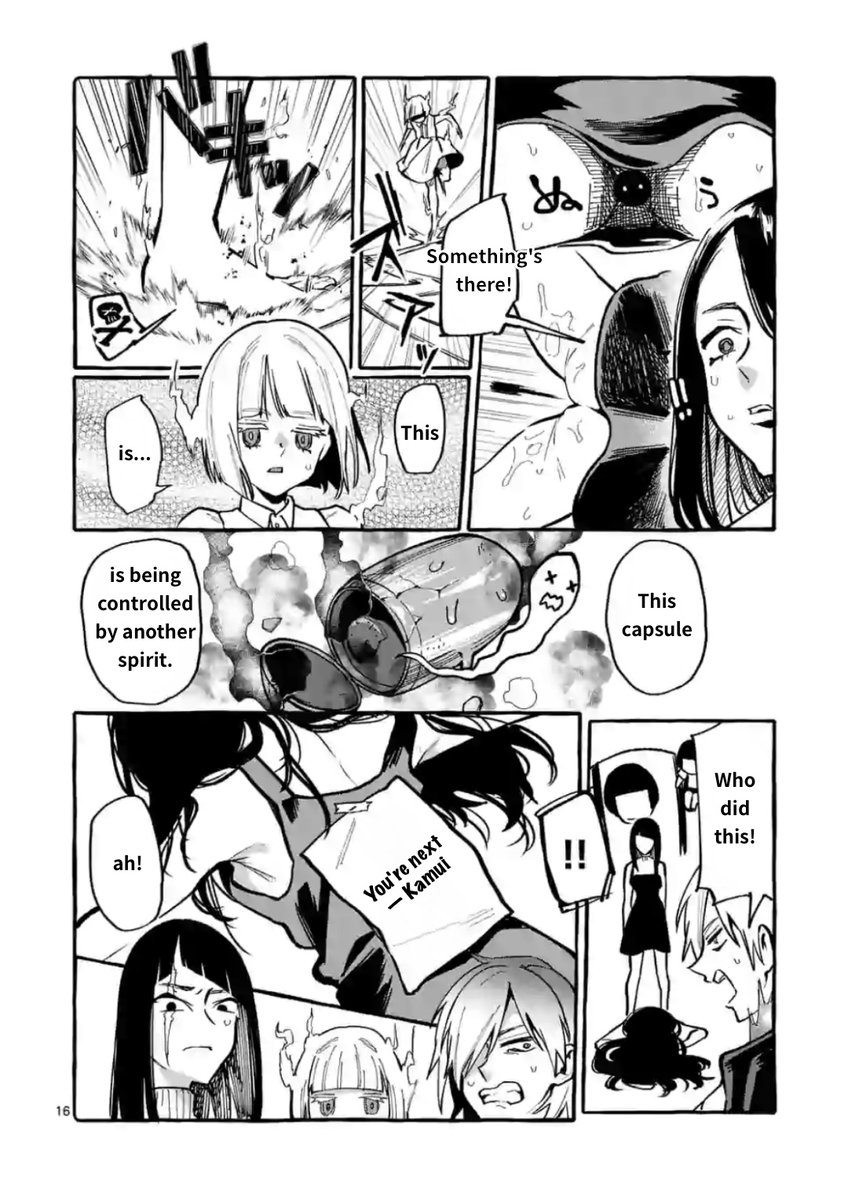 Ushiro no Shoumen Kamui-san - Chapter 11 [photo 16] - MangaPorn