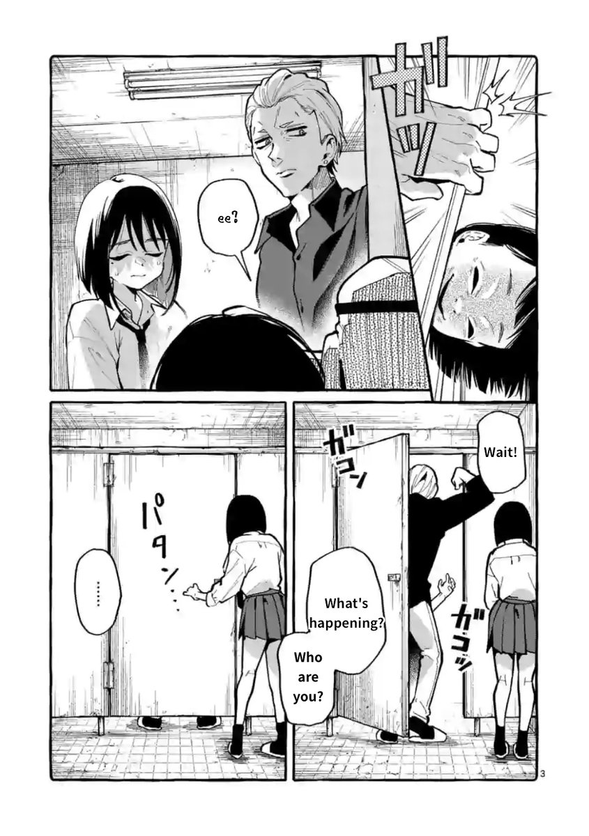 Ushiro no Shoumen Kamui-san - Chapter 11 [photo 3] - MangaPorn
