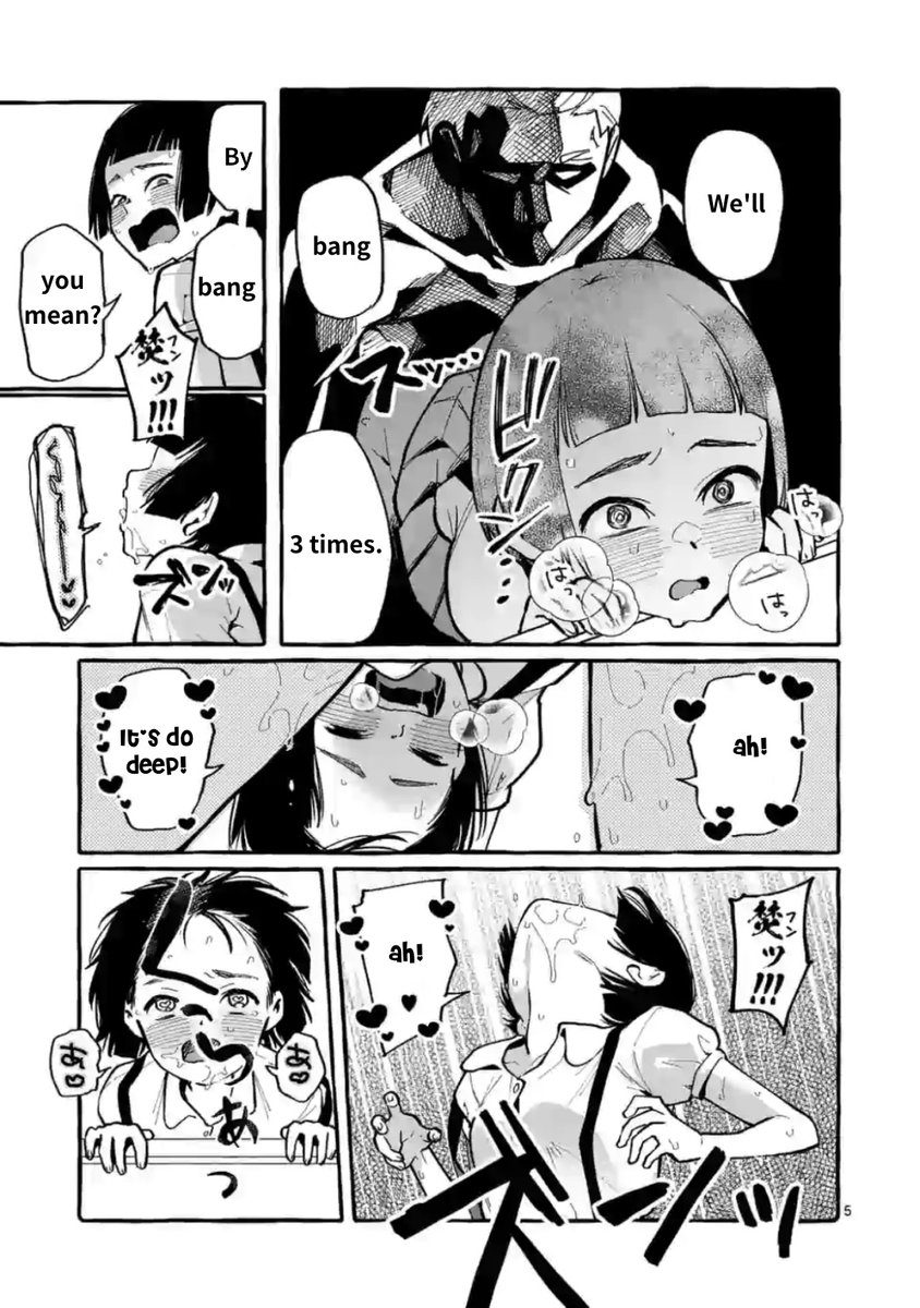 Ushiro no Shoumen Kamui-san - Chapter 11 [photo 5] - MangaPorn