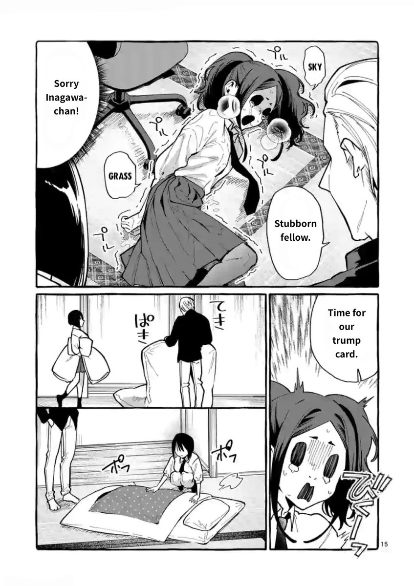 Ushiro no Shoumen Kamui-san - Chapter 12 [photo 15] - MangaPorn