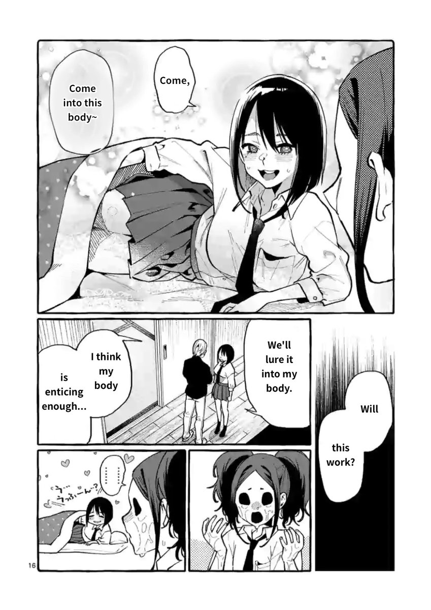 Ushiro no Shoumen Kamui-san - Chapter 12 [photo 16] - MangaPorn