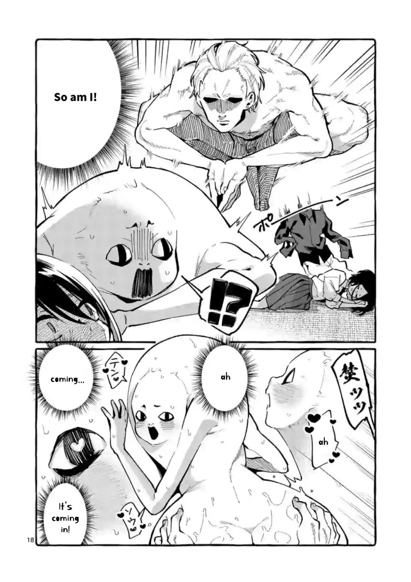 Ushiro no Shoumen Kamui-san - Chapter 12 [photo 18] - MangaPorn