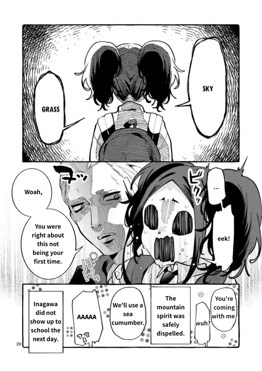 Ushiro no Shoumen Kamui-san - Chapter 12 [photo 20] - MangaPorn