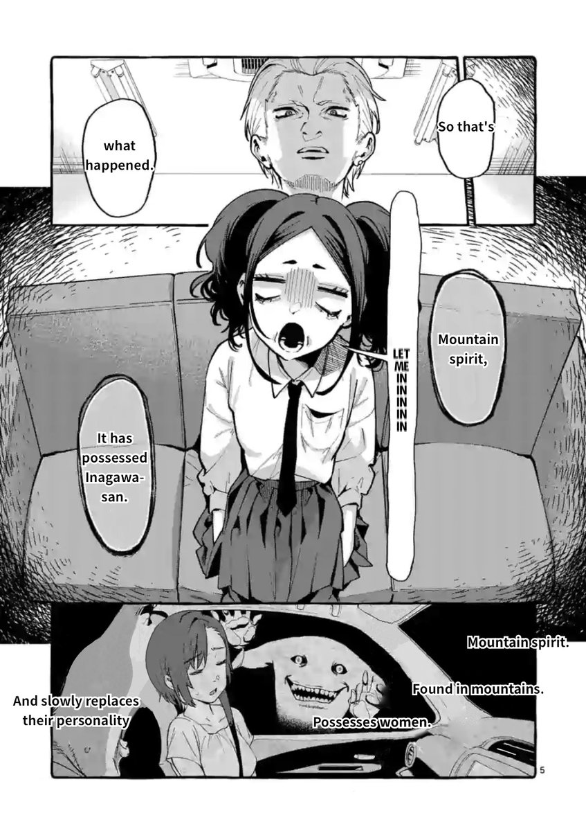 Ushiro no Shoumen Kamui-san - Chapter 12 [photo 5] - MangaPorn