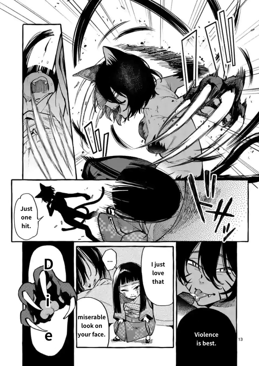 Ushiro no Shoumen Kamui-san - Chapter 13 [photo 13] - MangaPorn