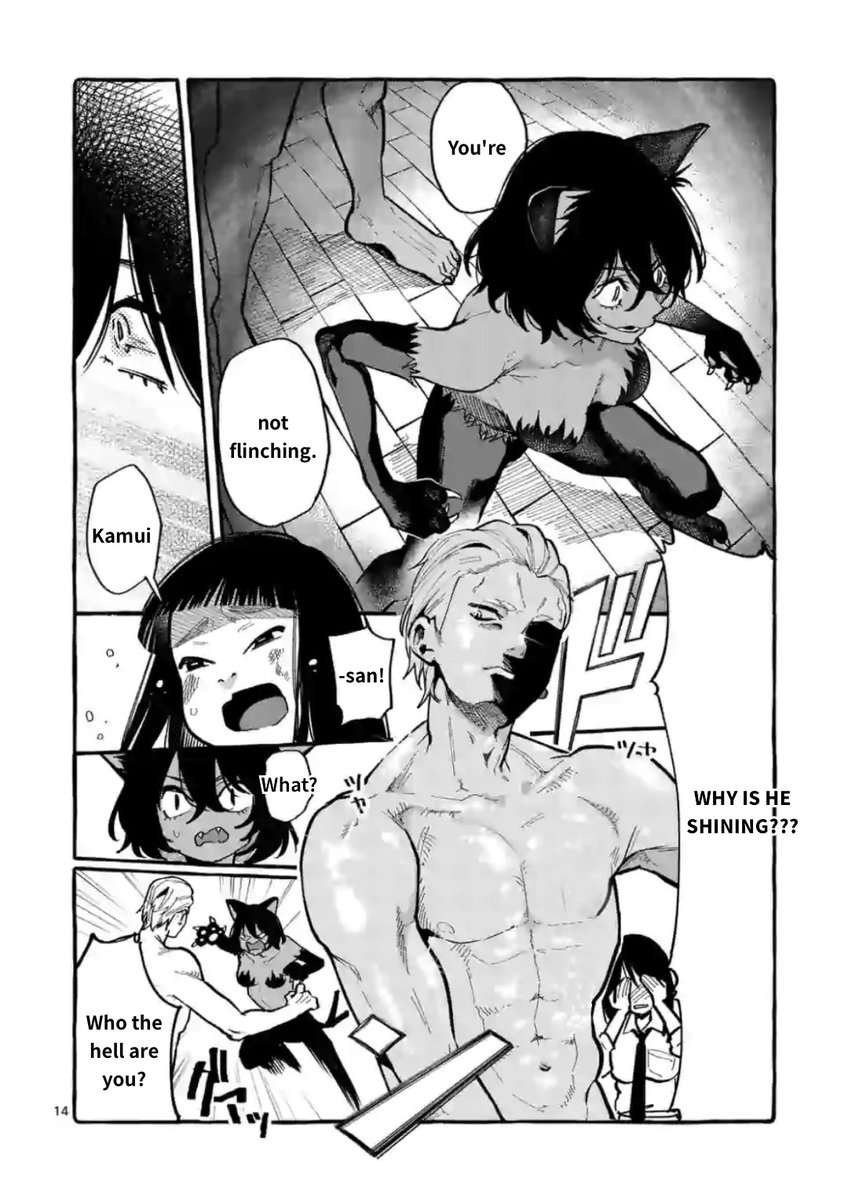 Ushiro no Shoumen Kamui-san - Chapter 13 [photo 14] - MangaPorn