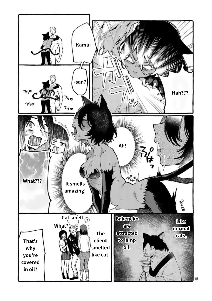 Ushiro no Shoumen Kamui-san - Chapter 13 [photo 15] - MangaPorn