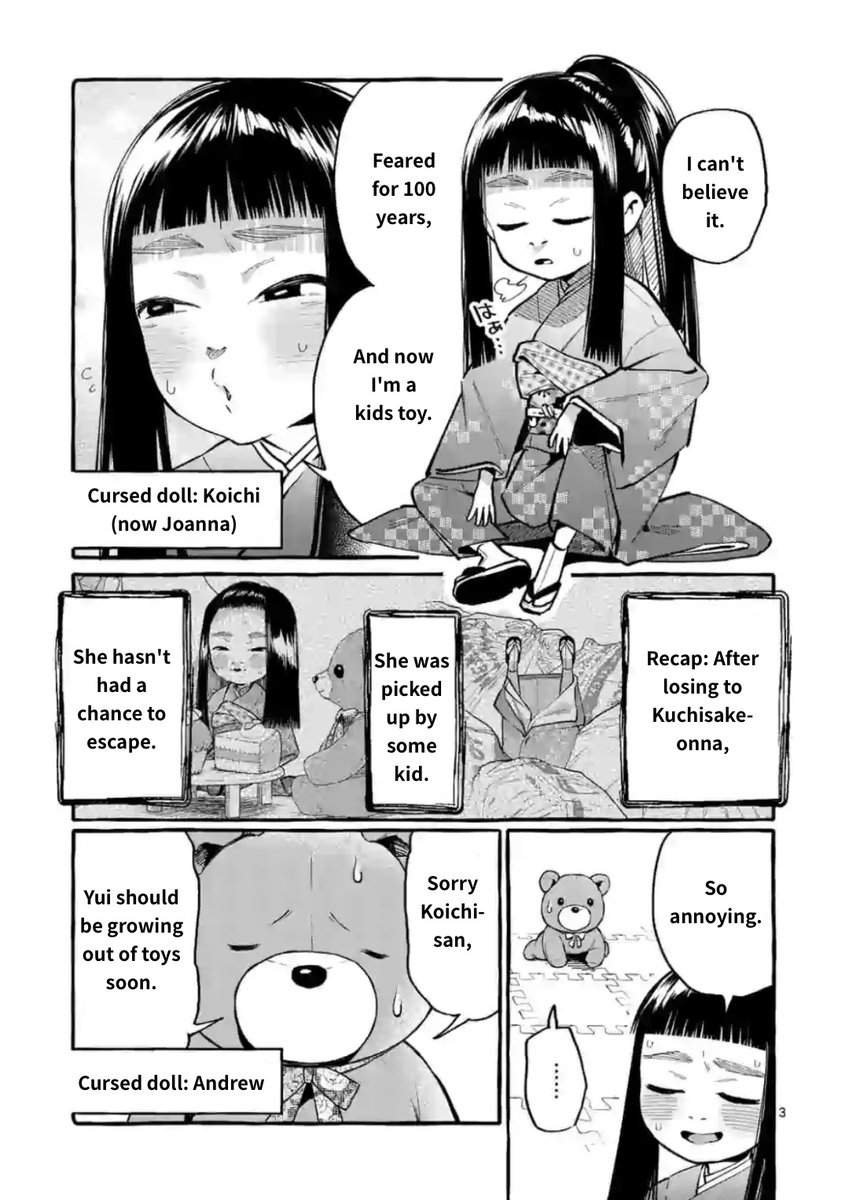 Ushiro no Shoumen Kamui-san - Chapter 13 [photo 3] - MangaPorn