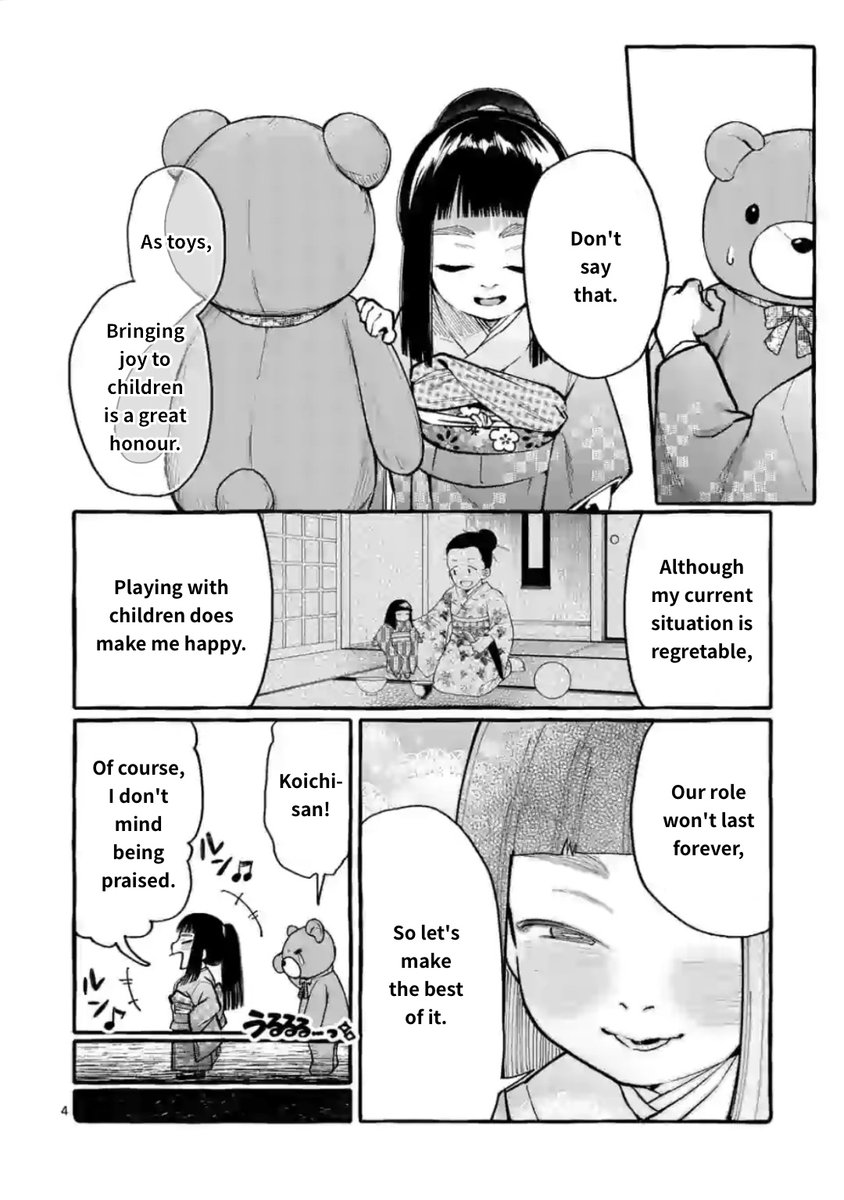 Ushiro no Shoumen Kamui-san - Chapter 13 [photo 4] - MangaPorn