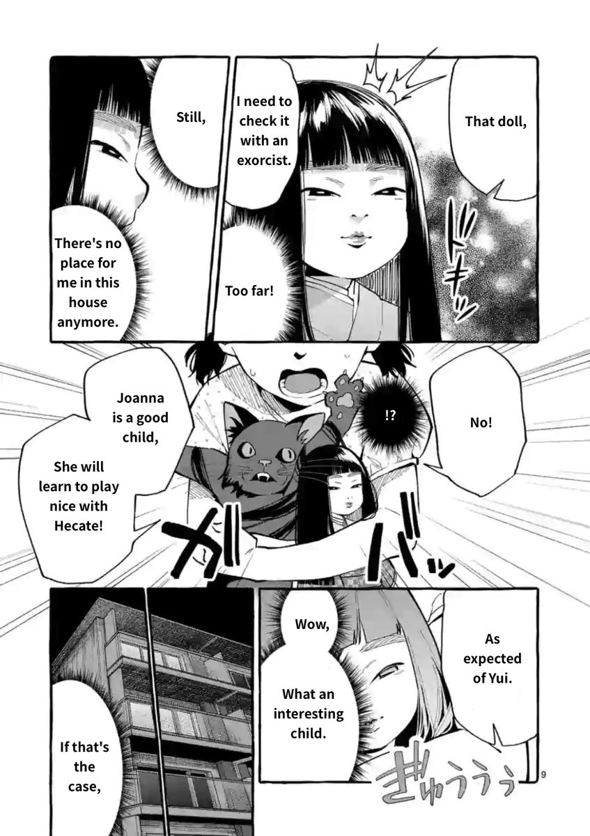 Ushiro no Shoumen Kamui-san - Chapter 13 [photo 9] - MangaPorn