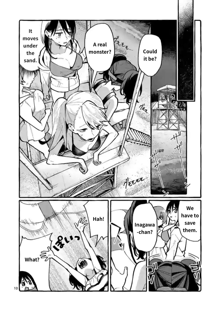 Ushiro no Shoumen Kamui-san - Chapter 14 [photo 10] - MangaPorn