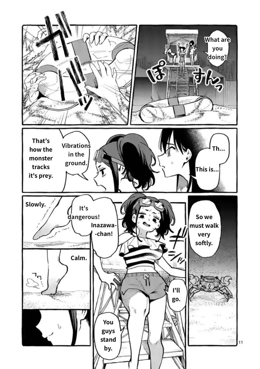 Ushiro no Shoumen Kamui-san - Chapter 14 [photo 11] - MangaPorn