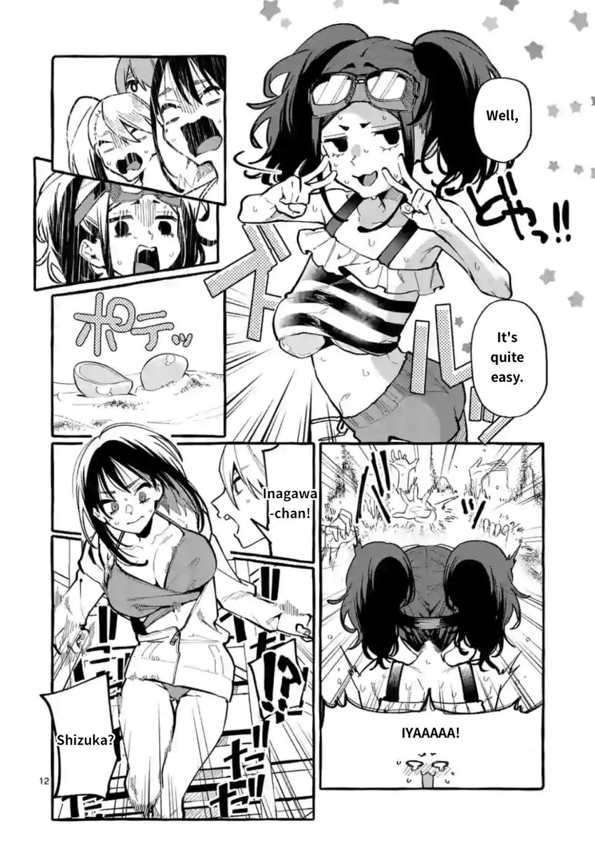 Ushiro no Shoumen Kamui-san - Chapter 14 [photo 12] - MangaPorn