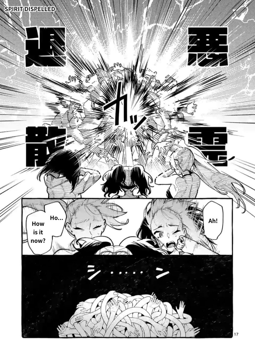 Ushiro no Shoumen Kamui-san - Chapter 14 [photo 17] - MangaPorn