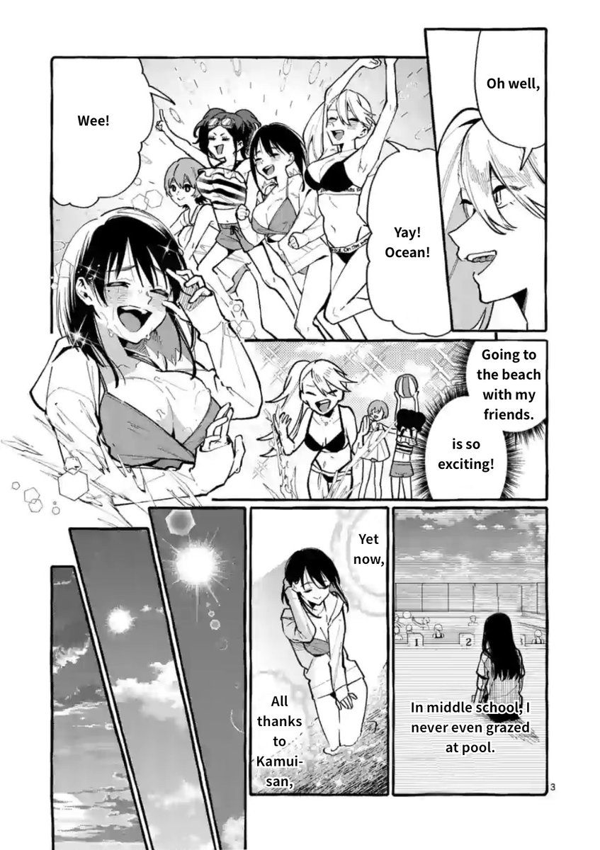 Ushiro no Shoumen Kamui-san - Chapter 14 [photo 3] - MangaPorn