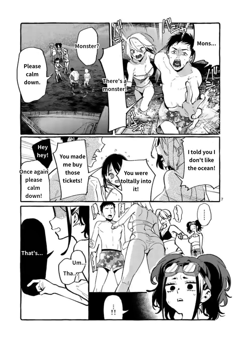Ushiro no Shoumen Kamui-san - Chapter 14 [photo 7] - MangaPorn
