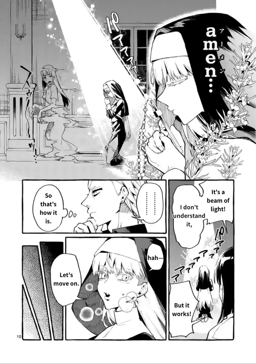 Ushiro no Shoumen Kamui-san - Chapter 15 [photo 10] - MangaPorn