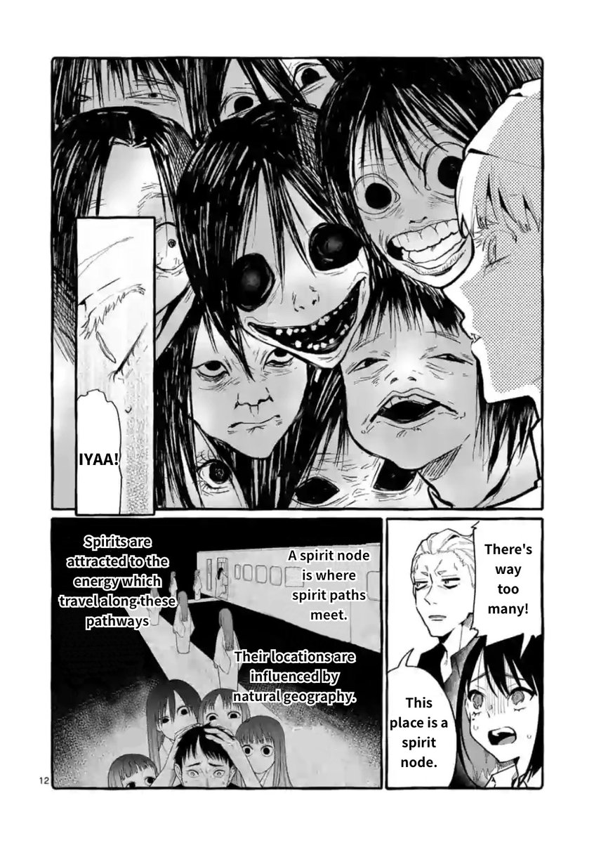 Ushiro no Shoumen Kamui-san - Chapter 15 [photo 12] - MangaPorn