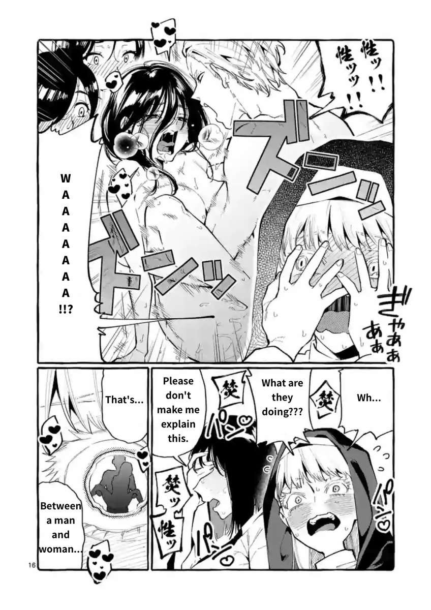 Ushiro no Shoumen Kamui-san - Chapter 15 [photo 16] - MangaPorn