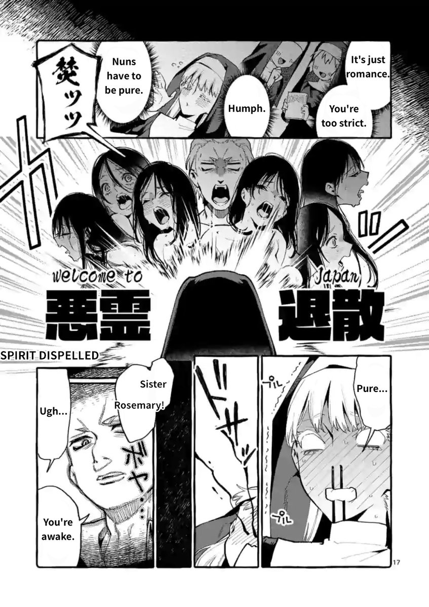 Ushiro no Shoumen Kamui-san - Chapter 15 [photo 17] - MangaPorn