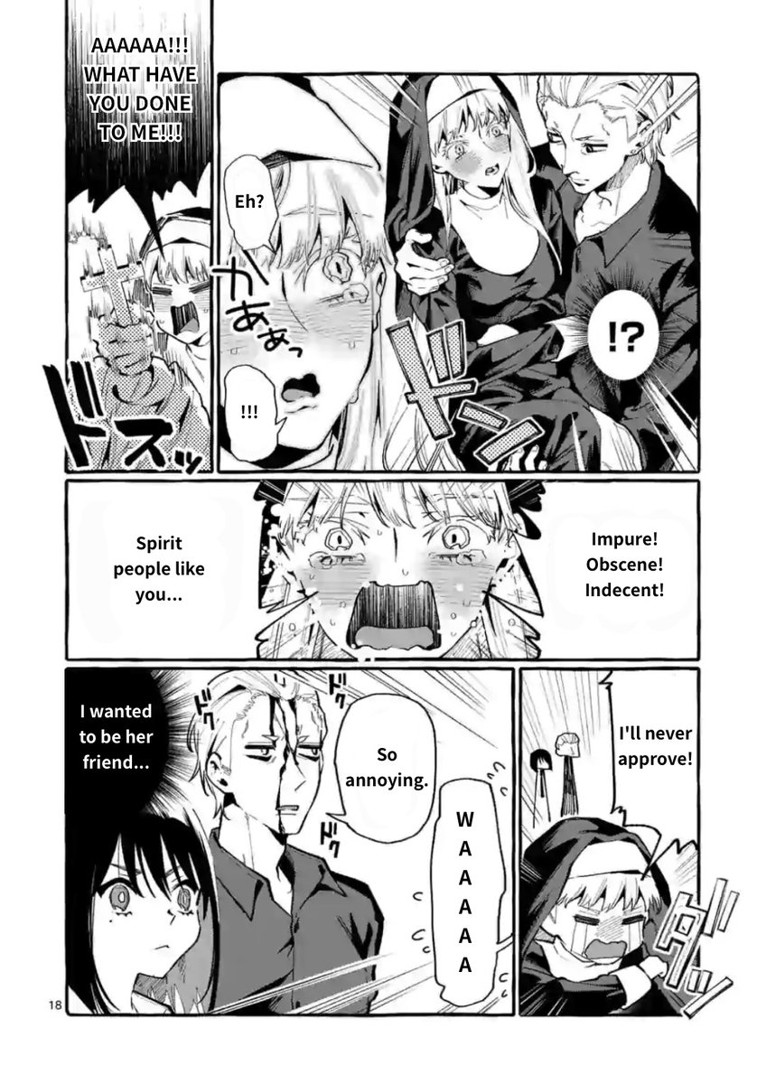 Ushiro no Shoumen Kamui-san - Chapter 15 [photo 18] - MangaPorn