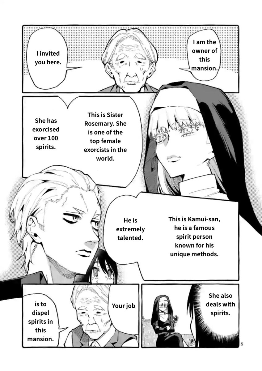 Ushiro no Shoumen Kamui-san - Chapter 15 [photo 5] - MangaPorn