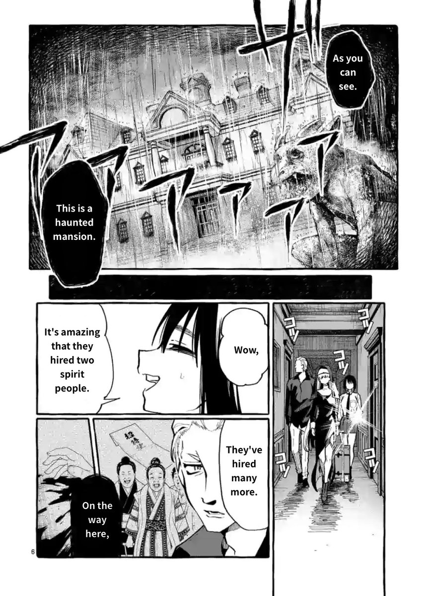 Ushiro no Shoumen Kamui-san - Chapter 15 [photo 6] - MangaPorn