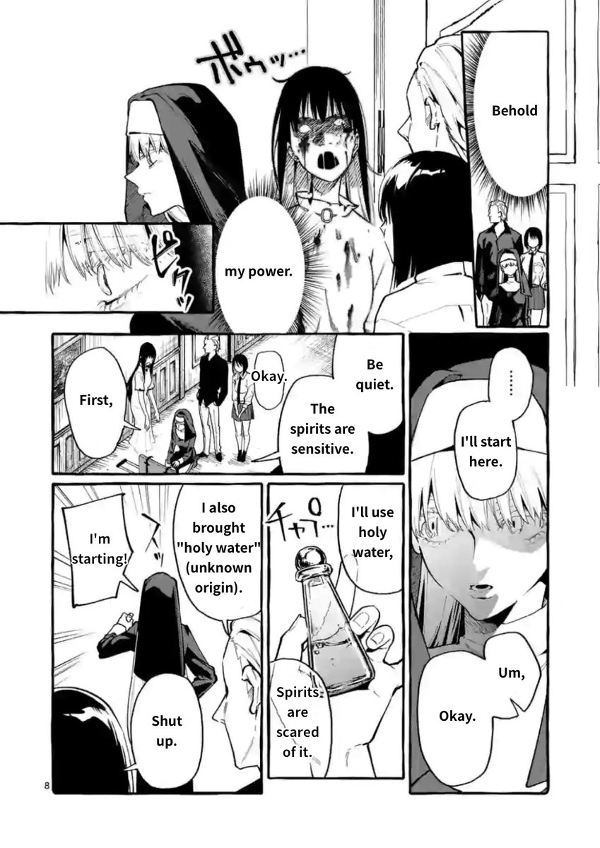 Ushiro no Shoumen Kamui-san - Chapter 15 [photo 8] - MangaPorn