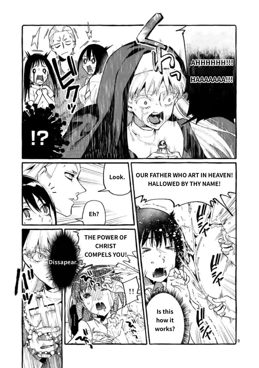 Ushiro no Shoumen Kamui-san - Chapter 15 [photo 9] - MangaPorn