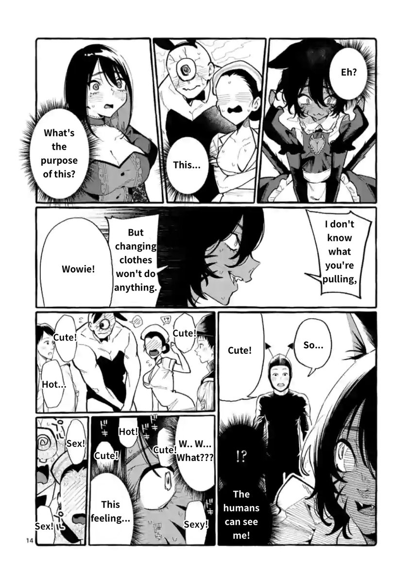 Ushiro no Shoumen Kamui-san - Chapter 16 [photo 14] - MangaPorn