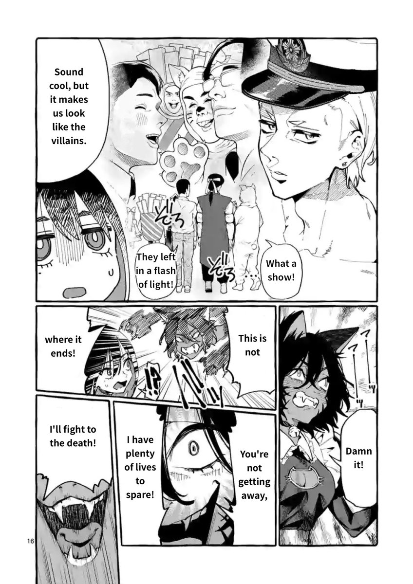 Ushiro no Shoumen Kamui-san - Chapter 16 [photo 16] - MangaPorn