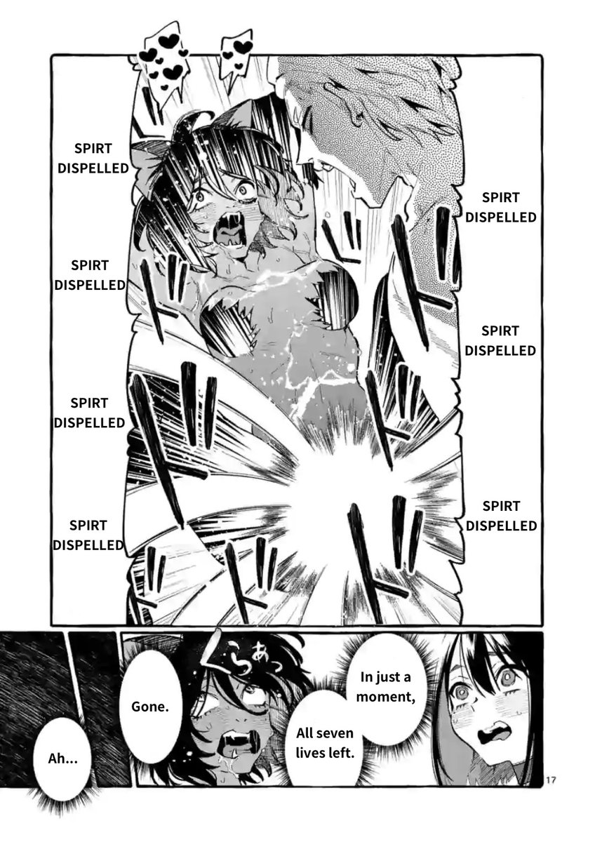 Ushiro no Shoumen Kamui-san - Chapter 16 [photo 17] - MangaPorn