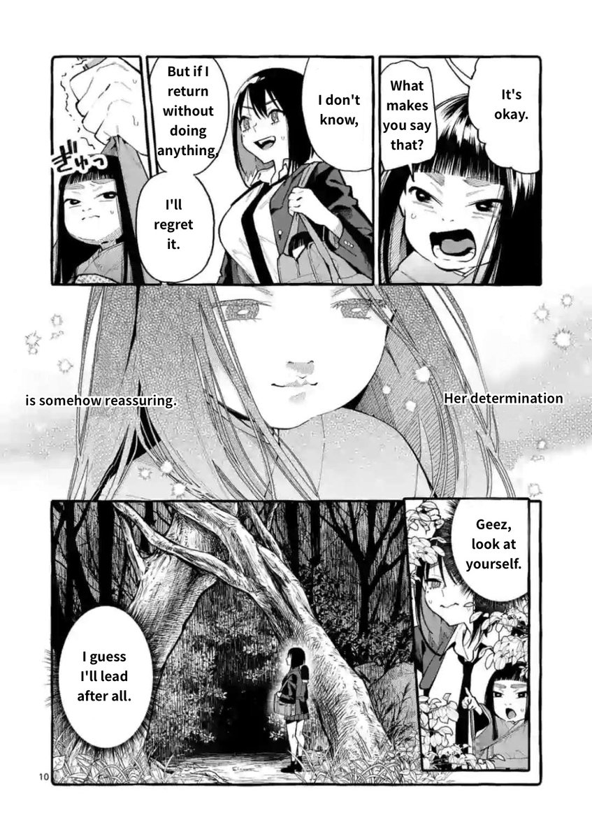 Ushiro no Shoumen Kamui-san - Chapter 17 [photo 10] - MangaPorn