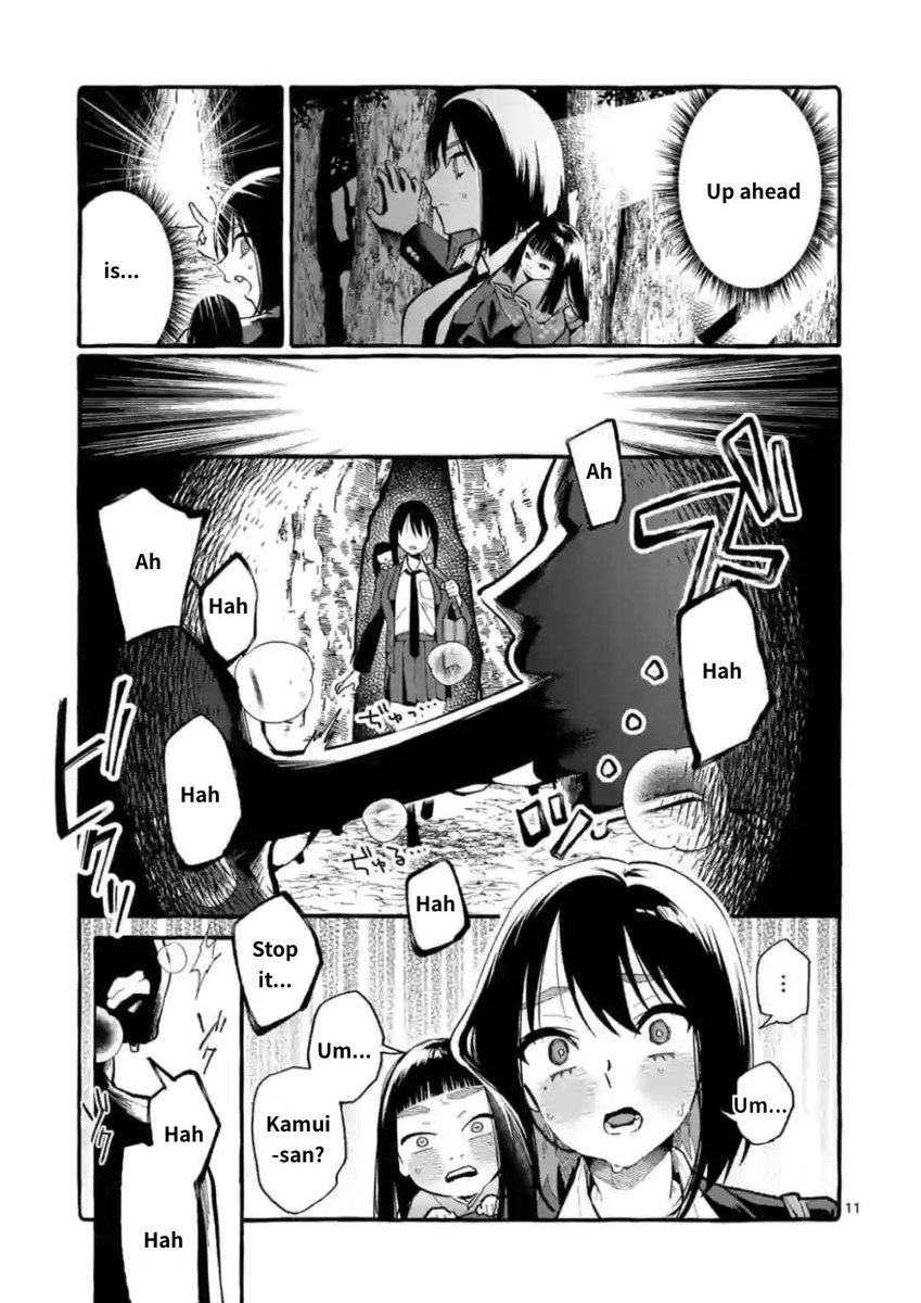 Ushiro no Shoumen Kamui-san - Chapter 17 [photo 11] - MangaPorn