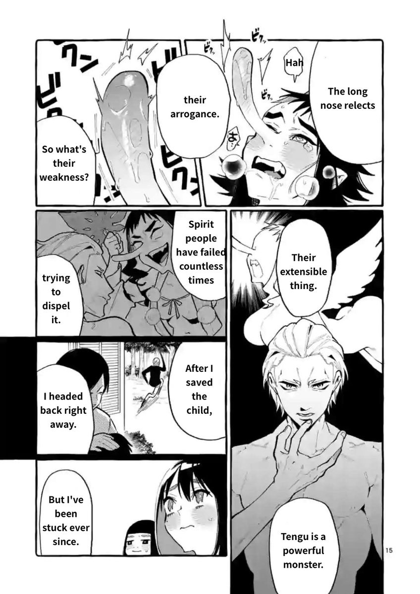 Ushiro no Shoumen Kamui-san - Chapter 17 [photo 15] - MangaPorn