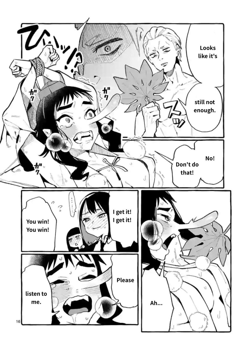Ushiro no Shoumen Kamui-san - Chapter 17 [photo 16] - MangaPorn
