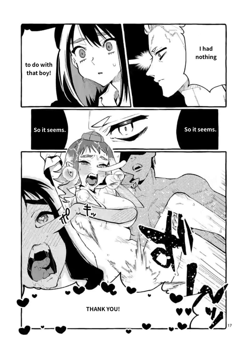 Ushiro no Shoumen Kamui-san - Chapter 17 [photo 17] - MangaPorn
