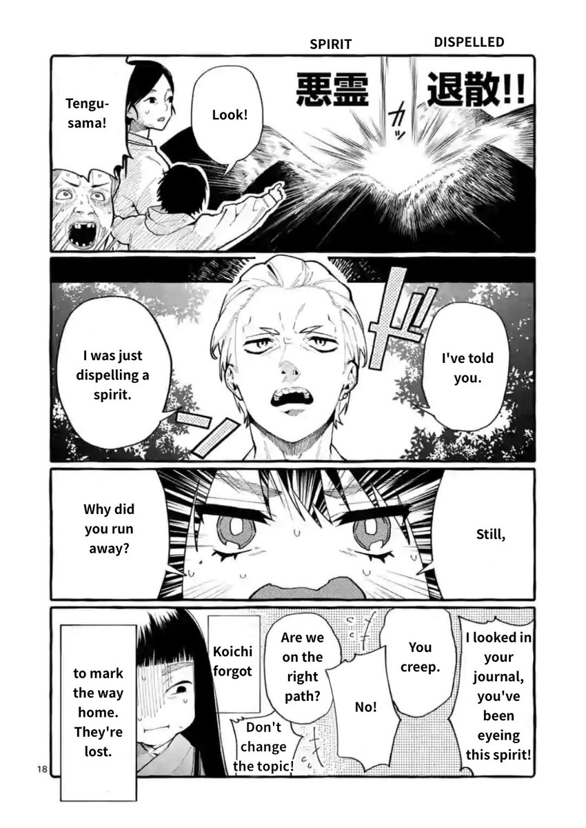 Ushiro no Shoumen Kamui-san - Chapter 17 [photo 18] - MangaPorn