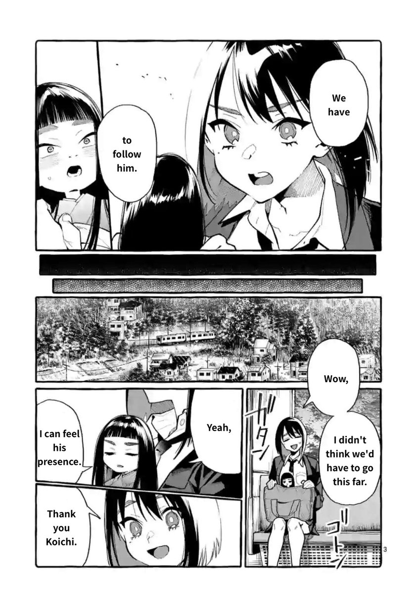 Ushiro no Shoumen Kamui-san - Chapter 17 [photo 3] - MangaPorn
