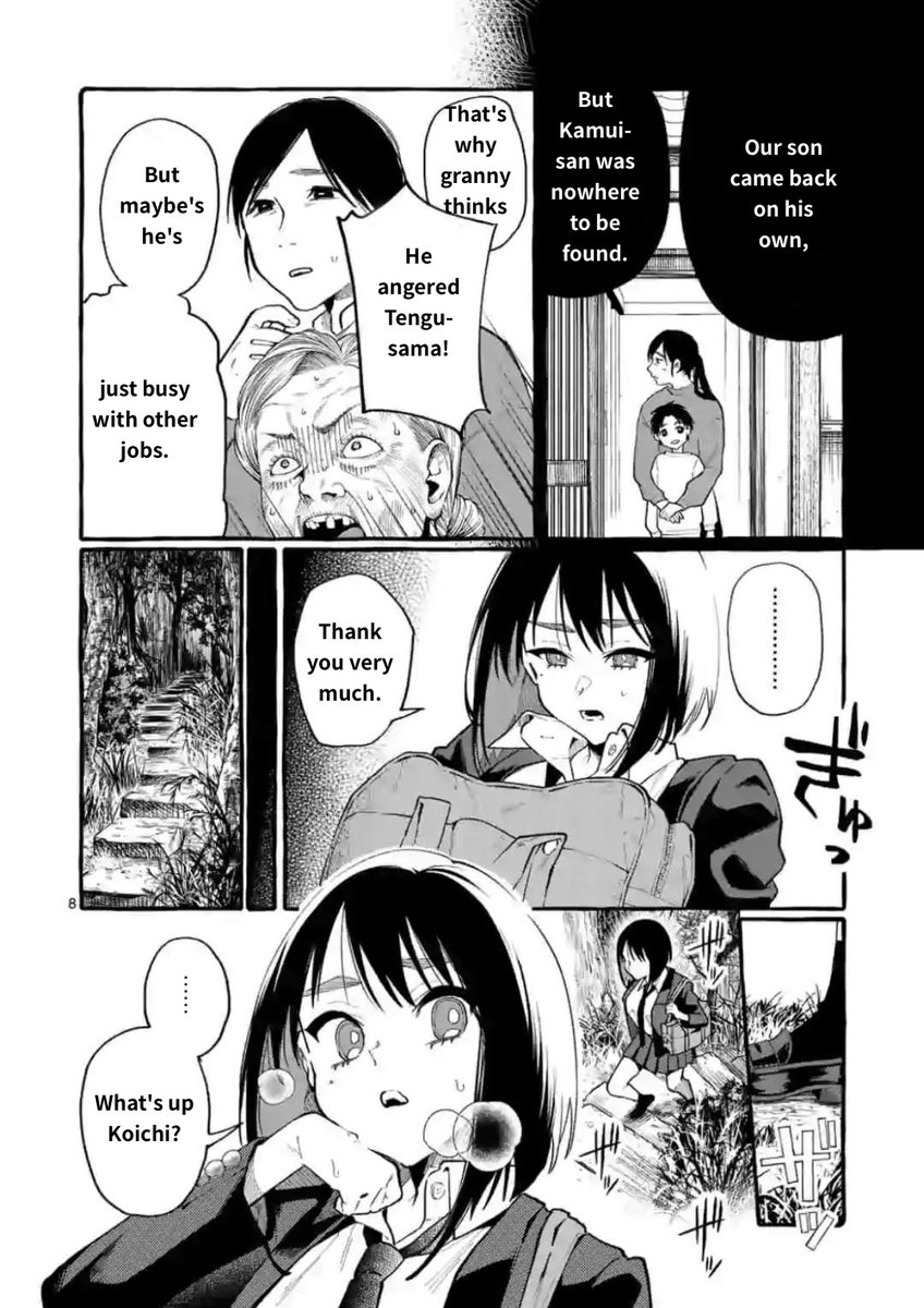Ushiro no Shoumen Kamui-san - Chapter 17 [photo 8] - MangaPorn